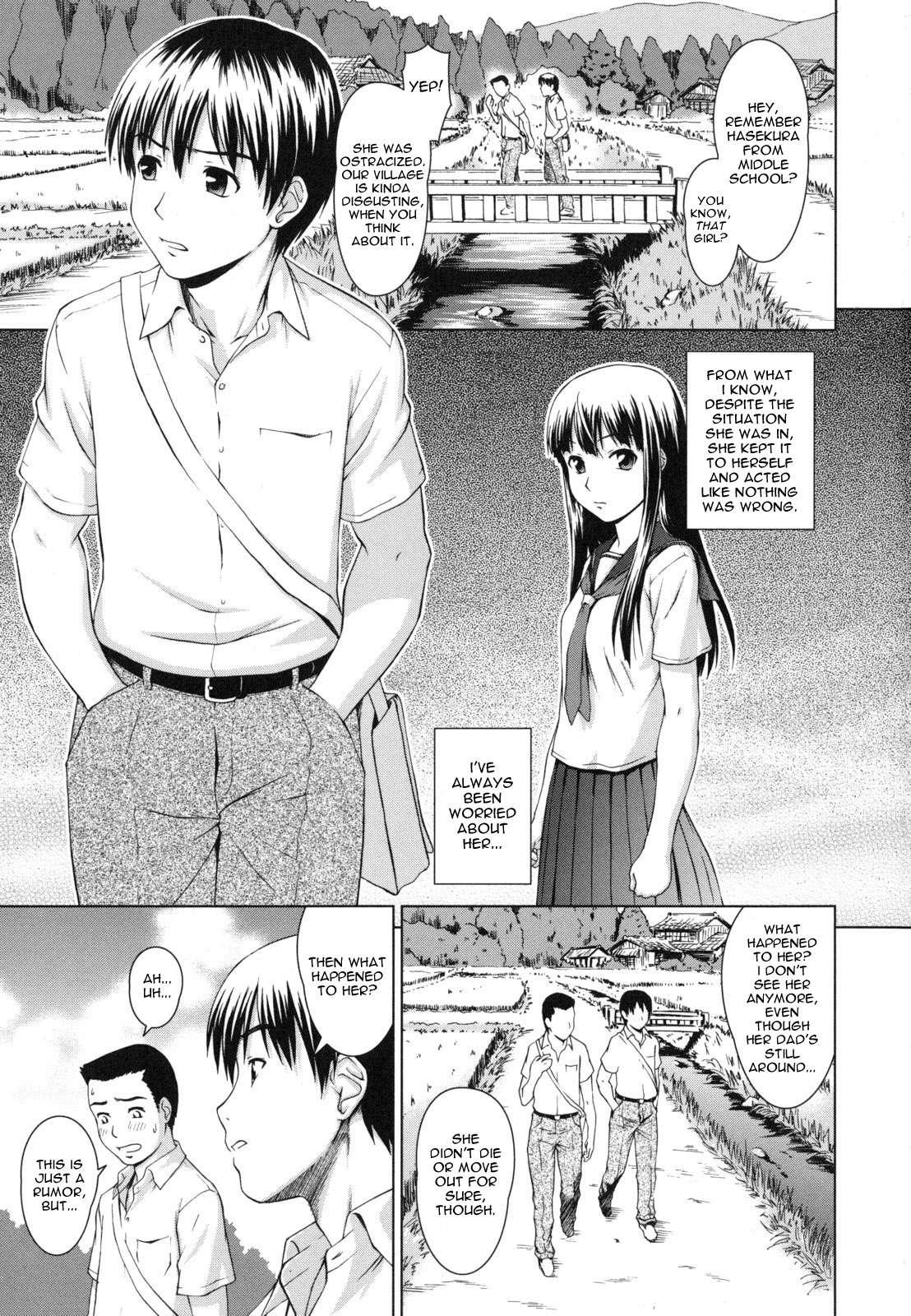 Yureru Nureru 6