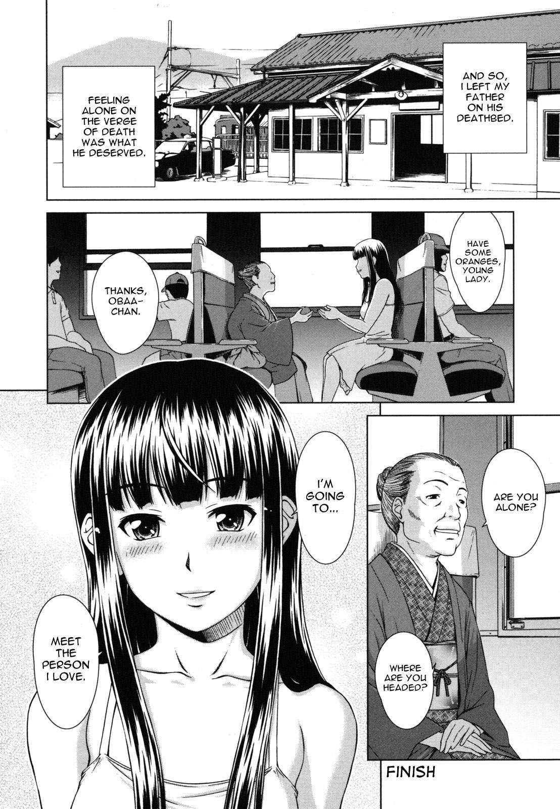 Yureru Nureru 9