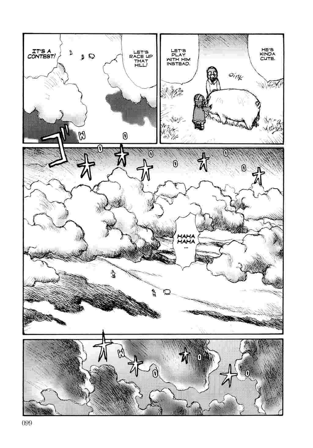 Yuretsuzukeru 1