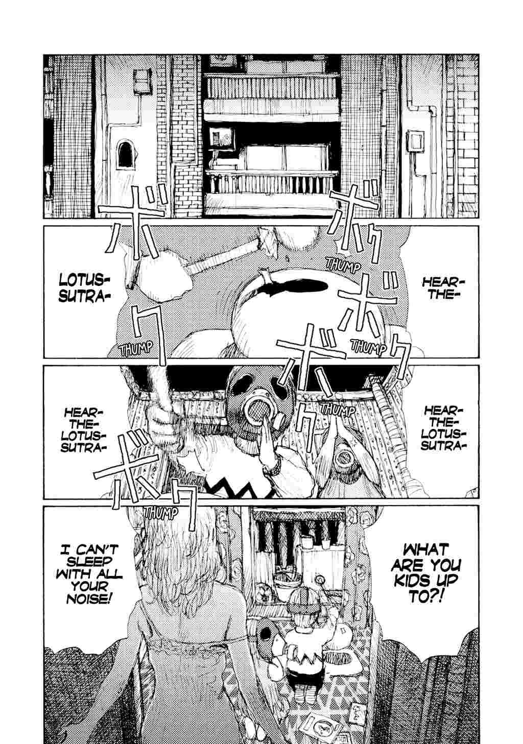 Yuretsuzukeru 1