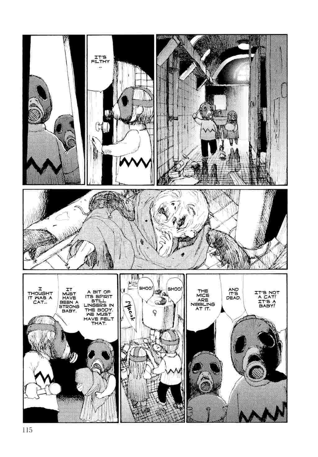 Yuretsuzukeru 1