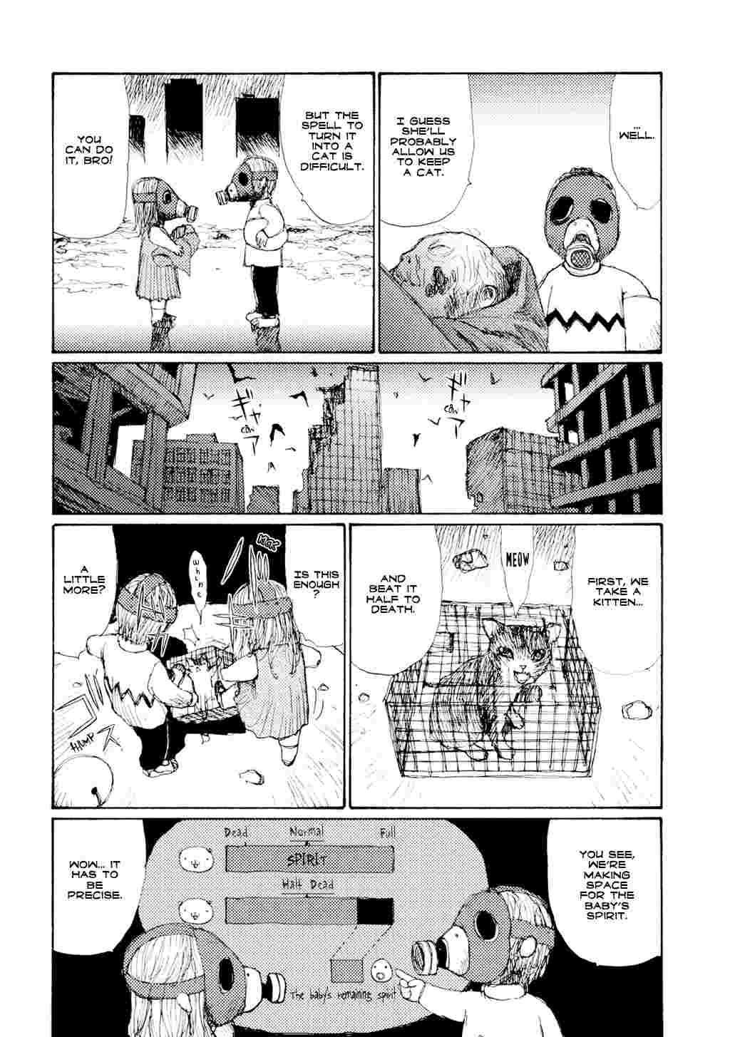 Yuretsuzukeru 1