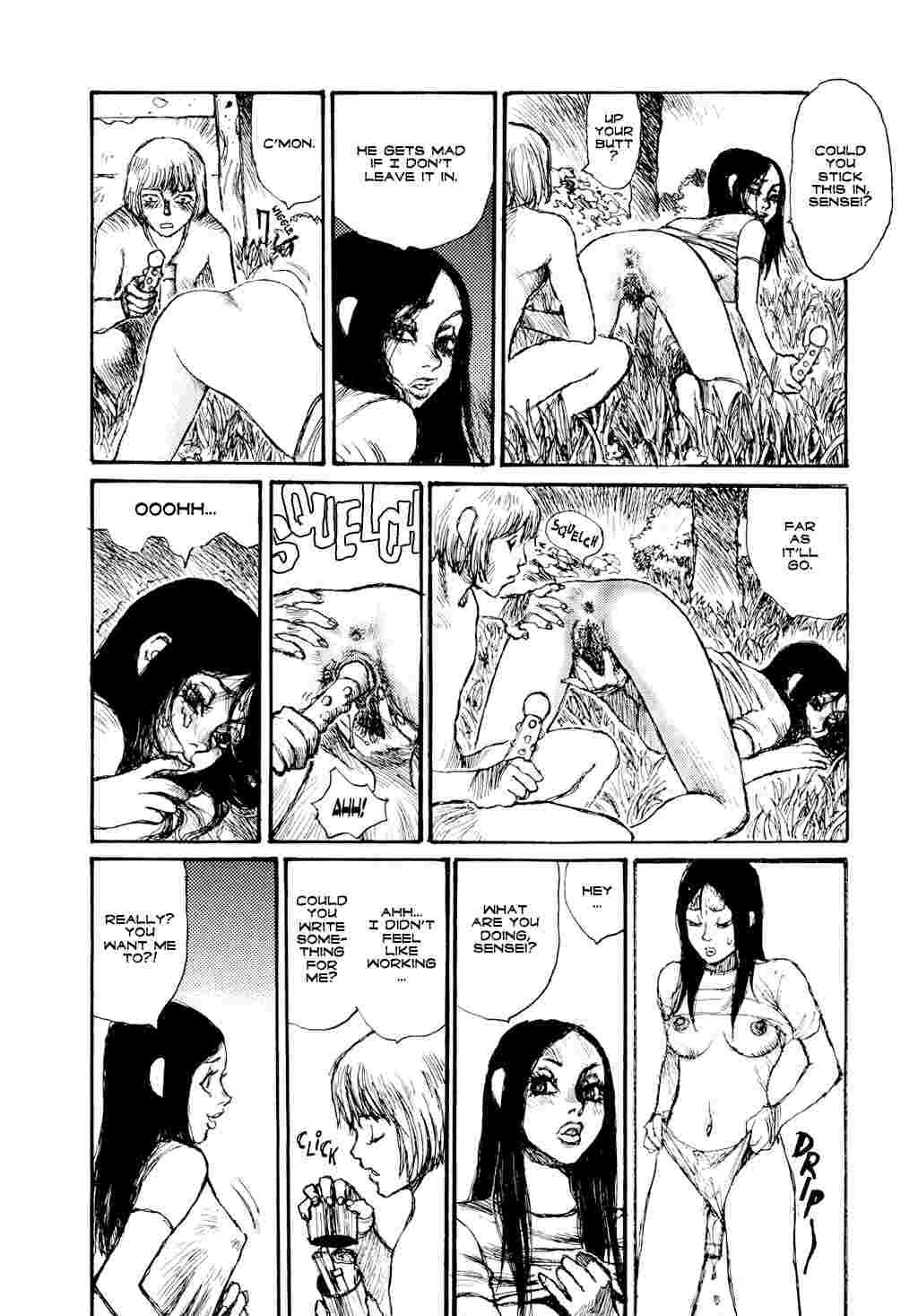 Yuretsuzukeru 1