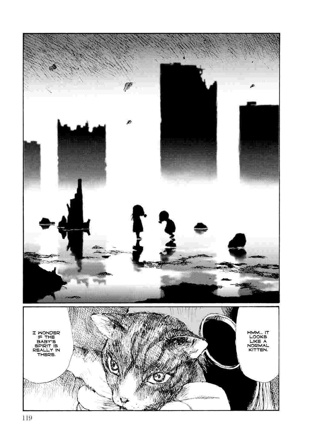 Yuretsuzukeru 1