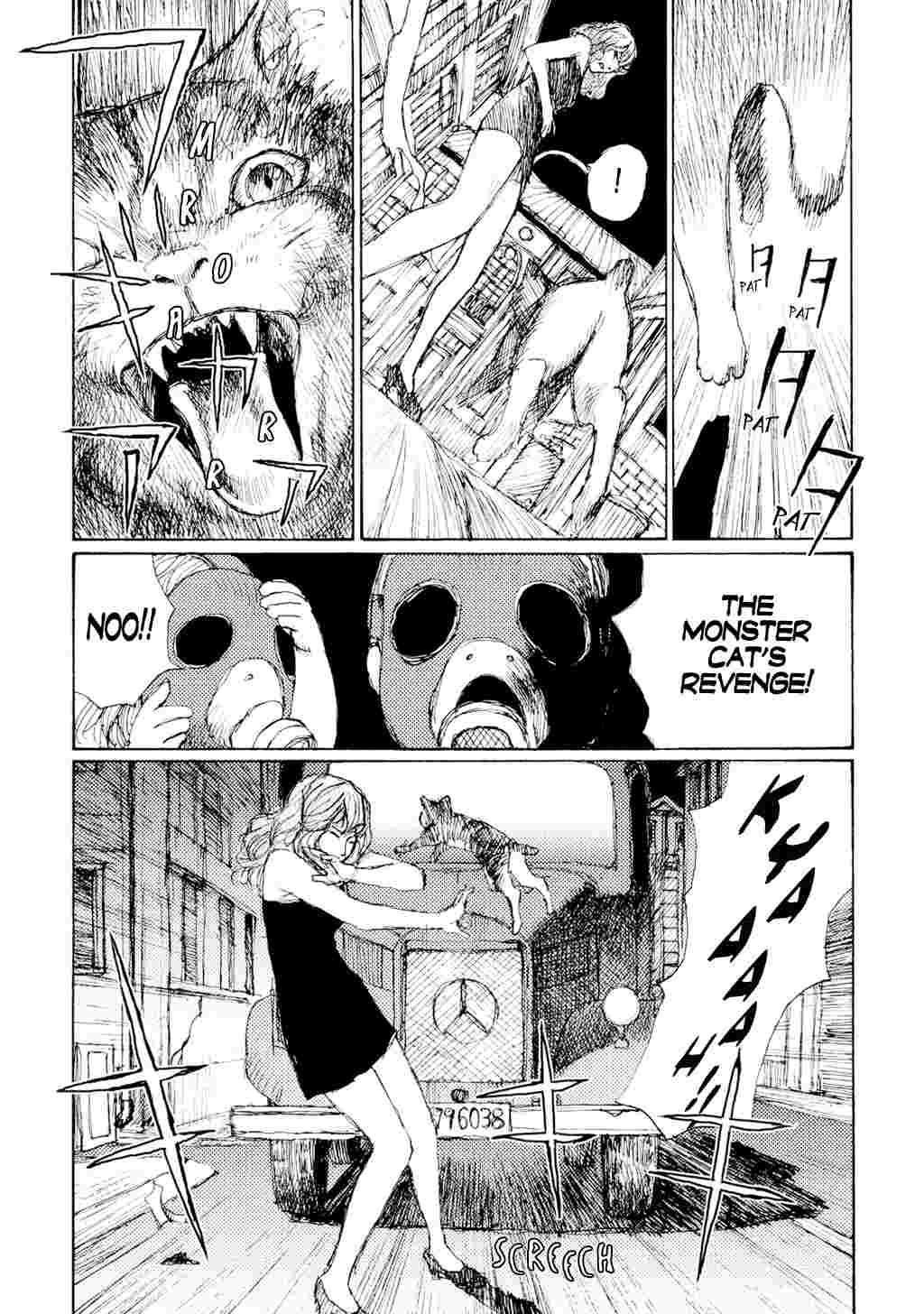 Yuretsuzukeru 1