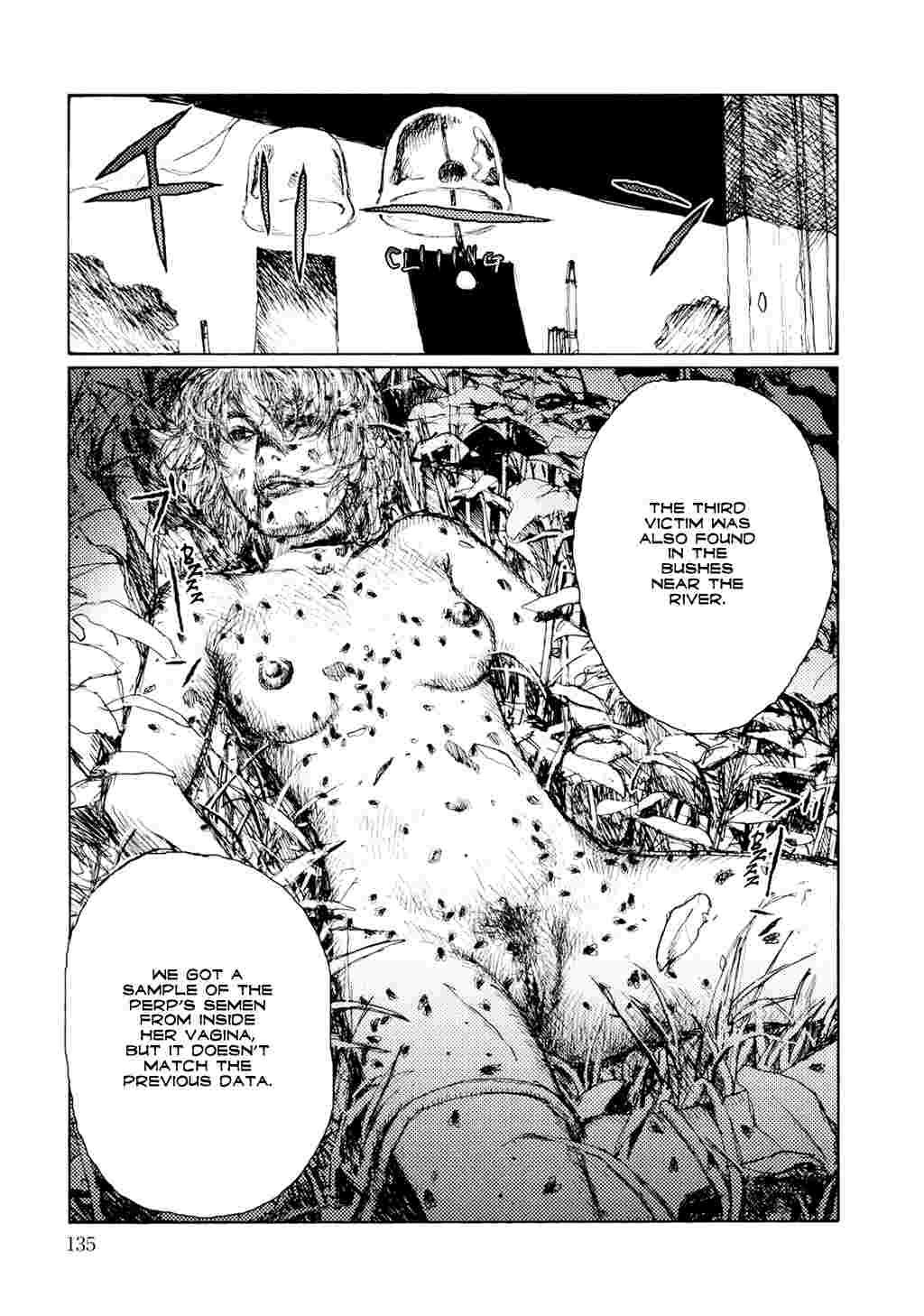 Yuretsuzukeru 1