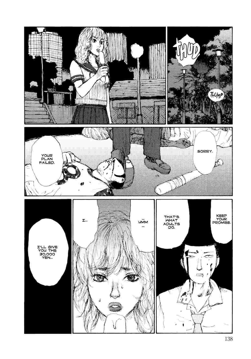 Yuretsuzukeru 1