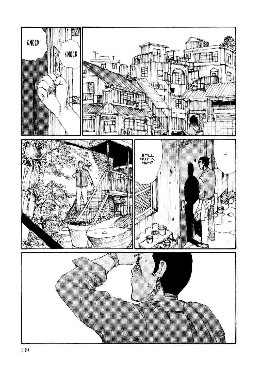 Yuretsuzukeru 1