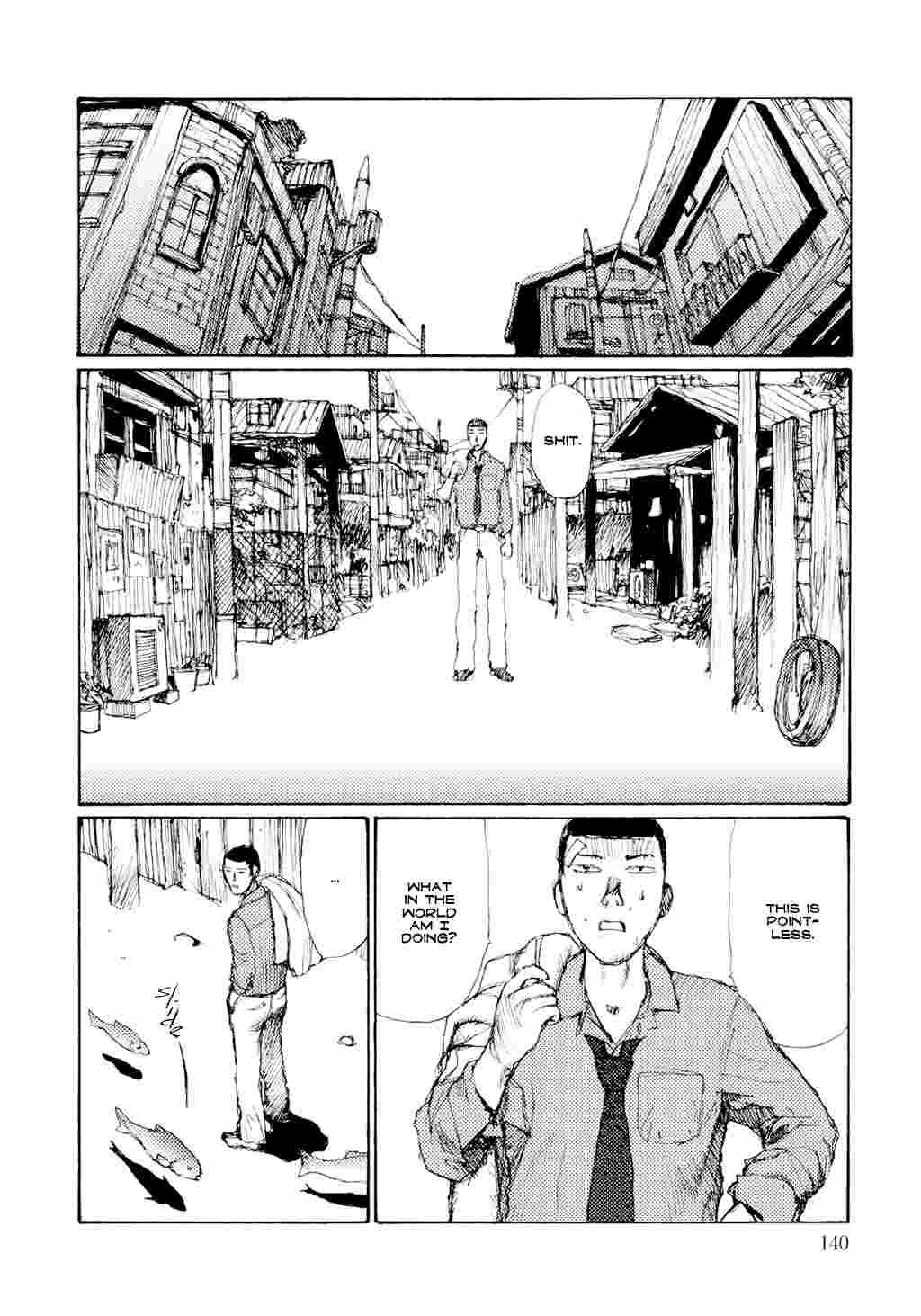 Yuretsuzukeru 1