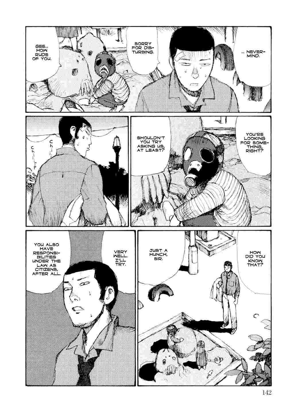 Yuretsuzukeru 1