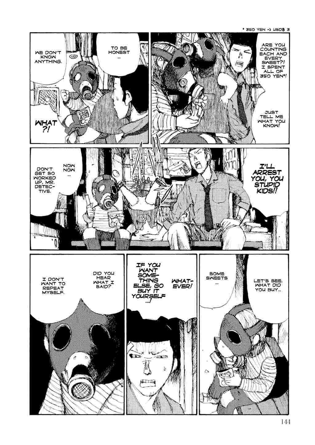 Yuretsuzukeru 1
