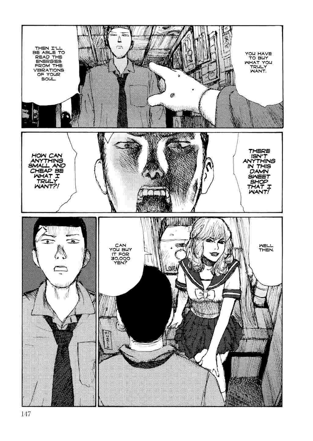 Yuretsuzukeru 1