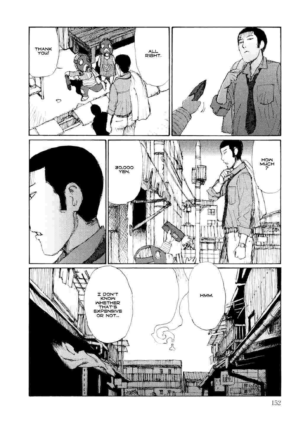 Yuretsuzukeru 1
