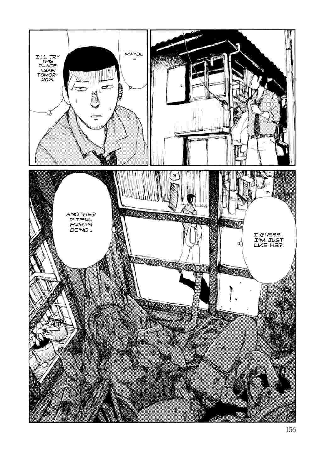 Yuretsuzukeru 1