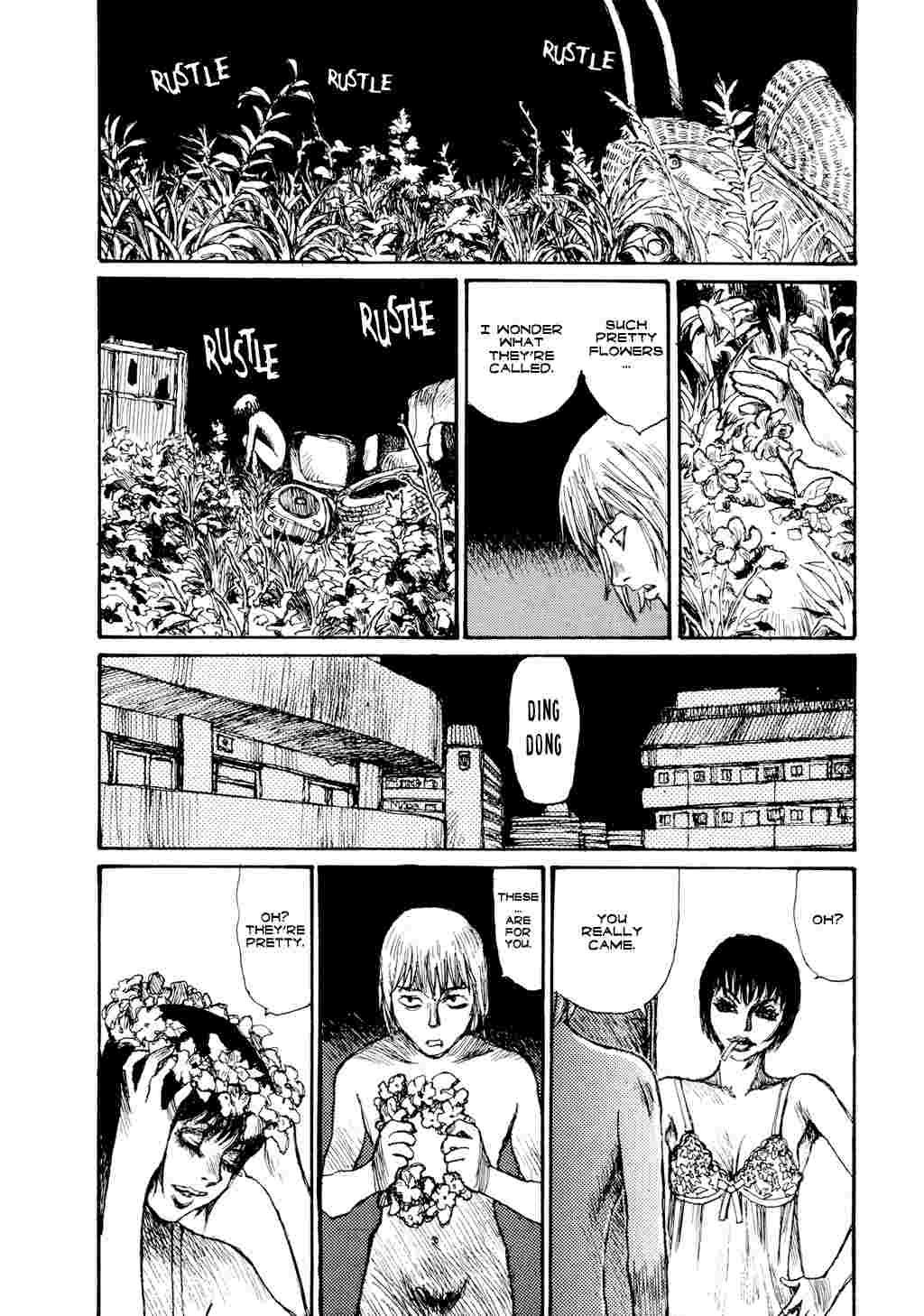 Yuretsuzukeru 1