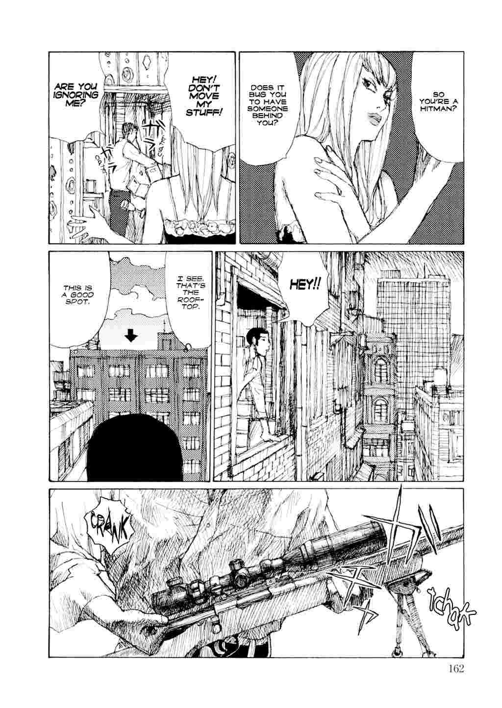 Yuretsuzukeru 1
