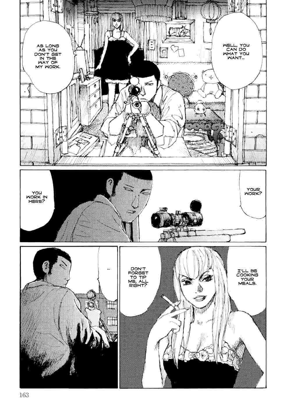 Yuretsuzukeru 1
