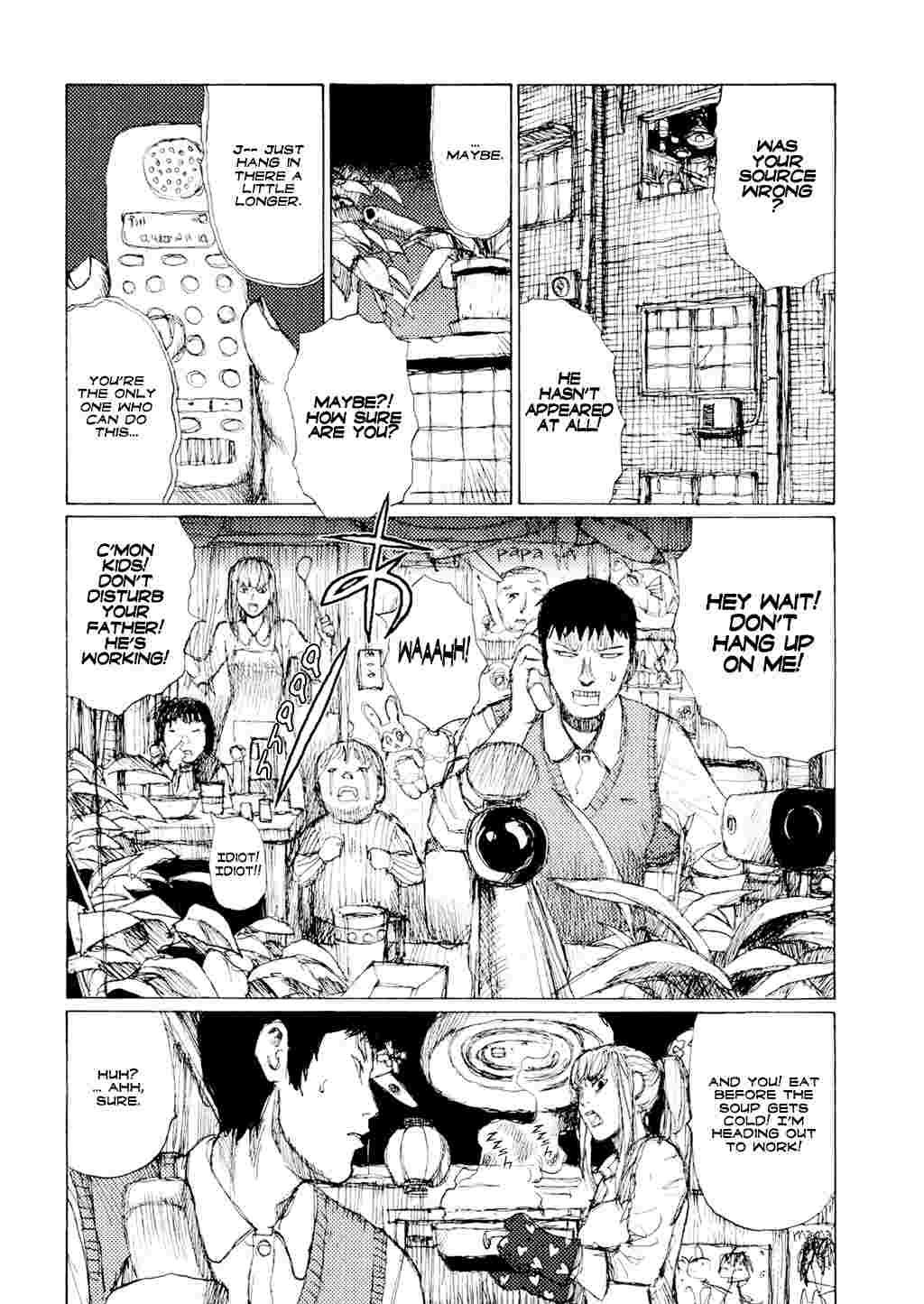 Yuretsuzukeru 1