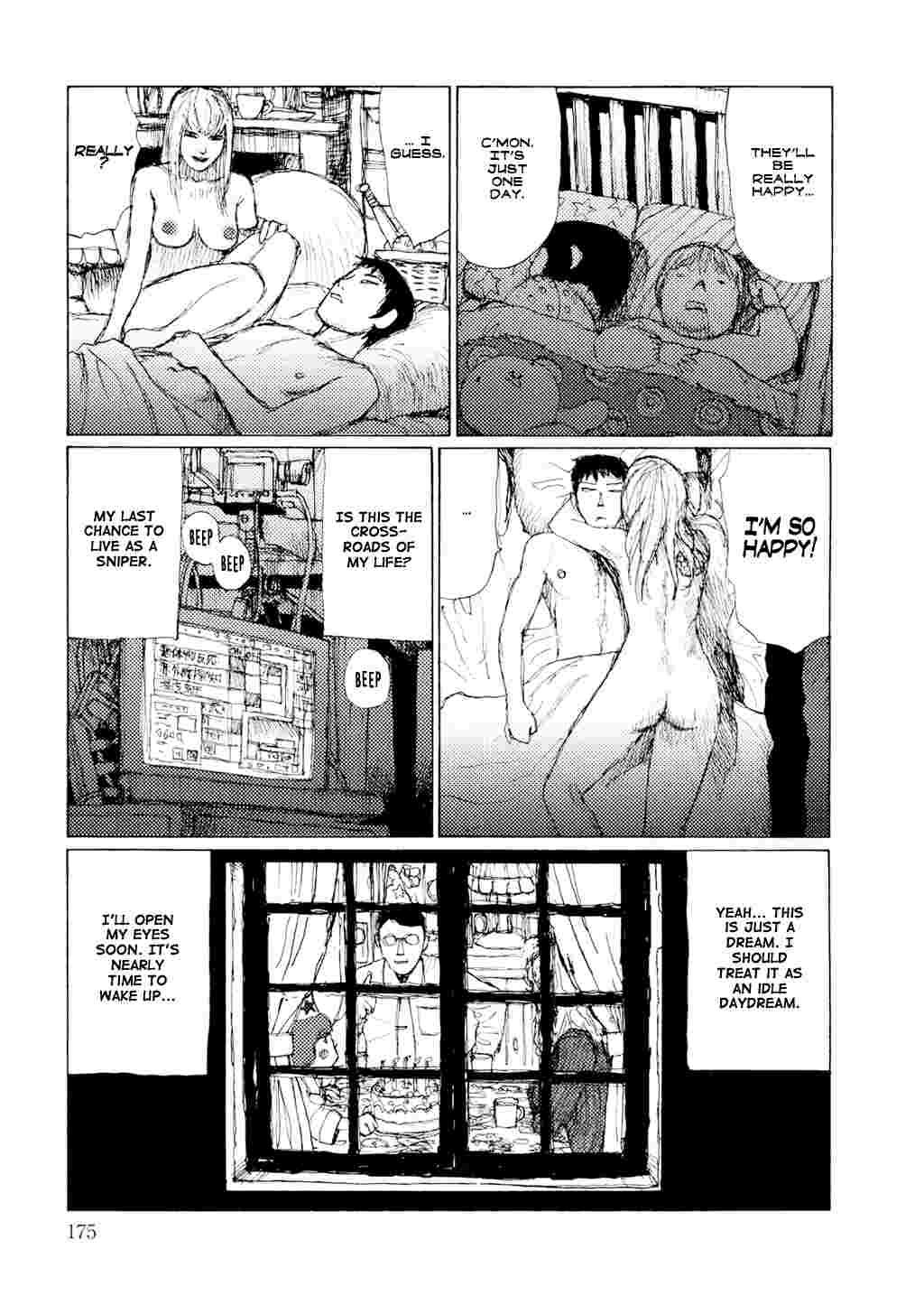 Yuretsuzukeru 1