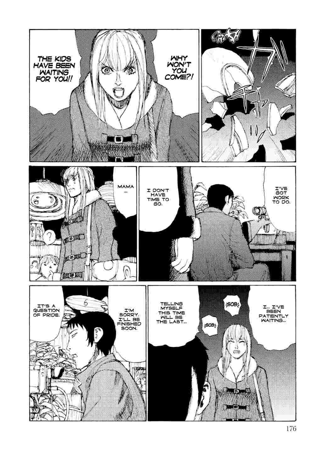 Yuretsuzukeru 1