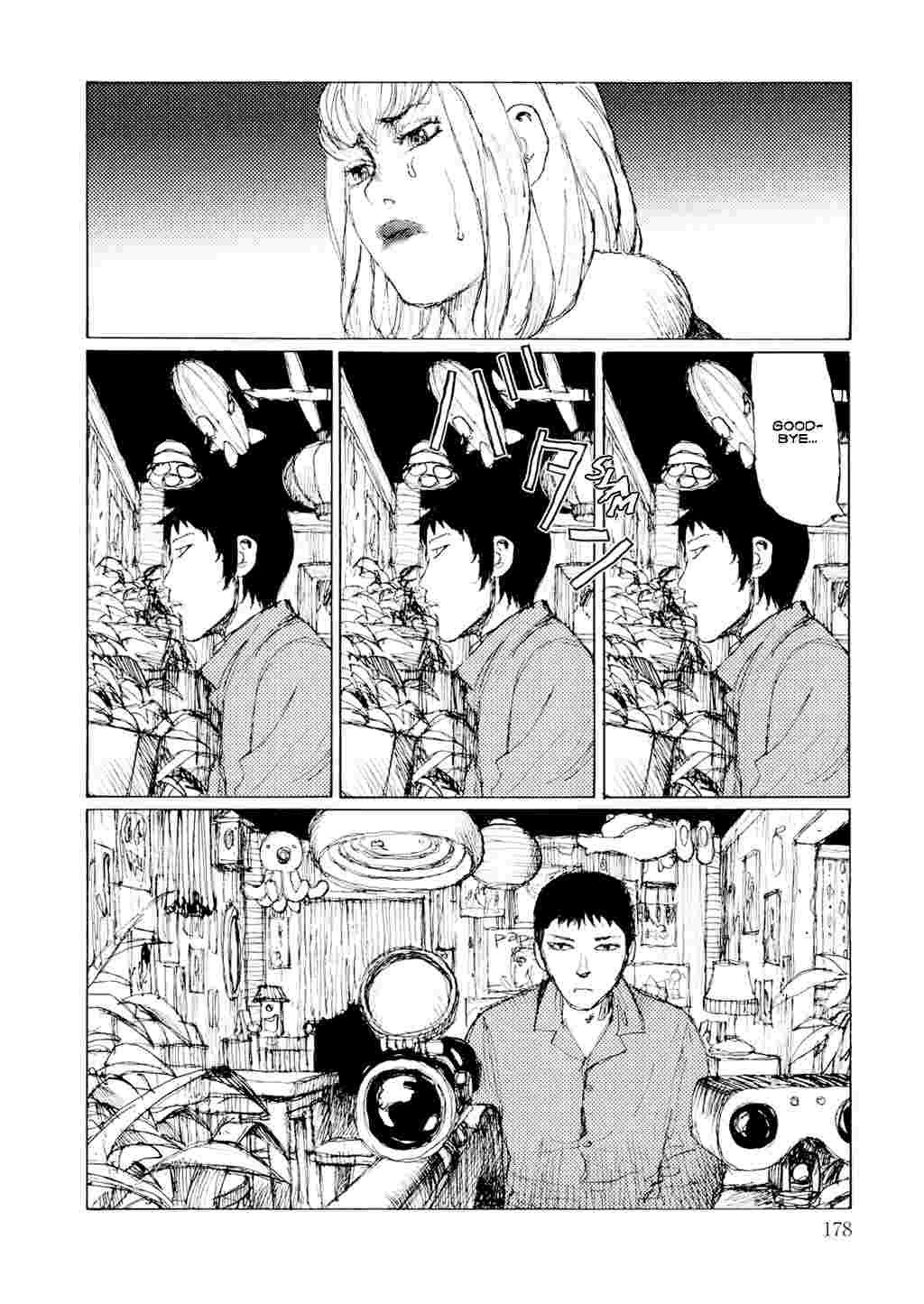 Yuretsuzukeru 1