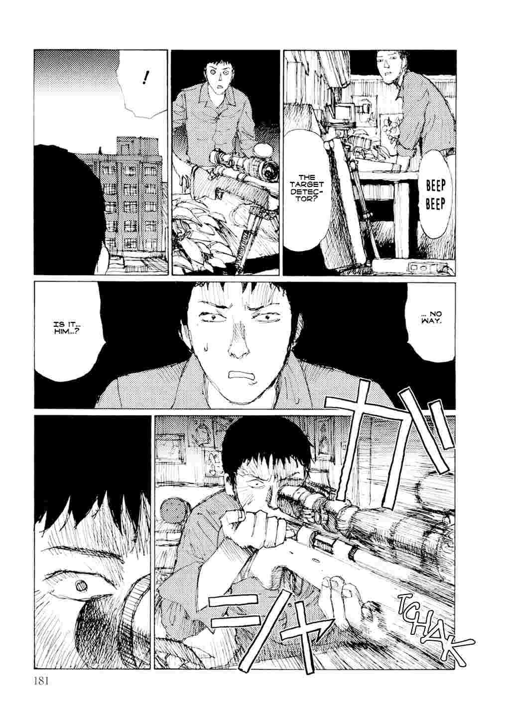 Yuretsuzukeru 1