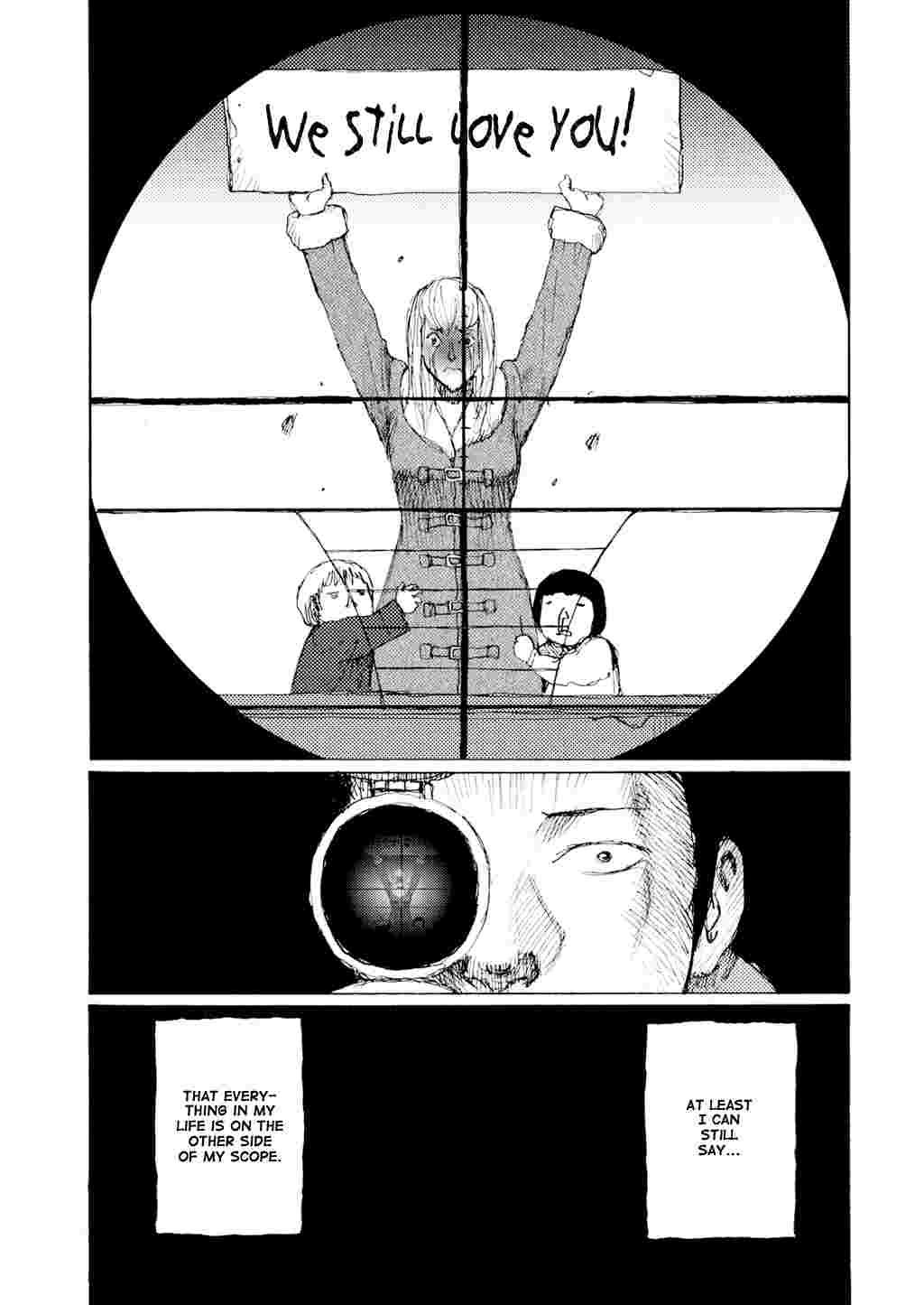 Yuretsuzukeru 1