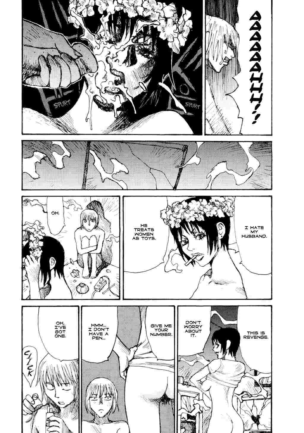 Yuretsuzukeru 1