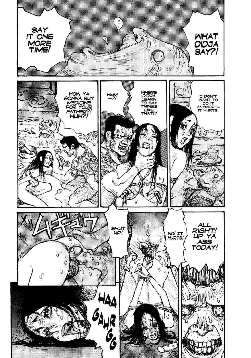Yuretsuzukeru 1