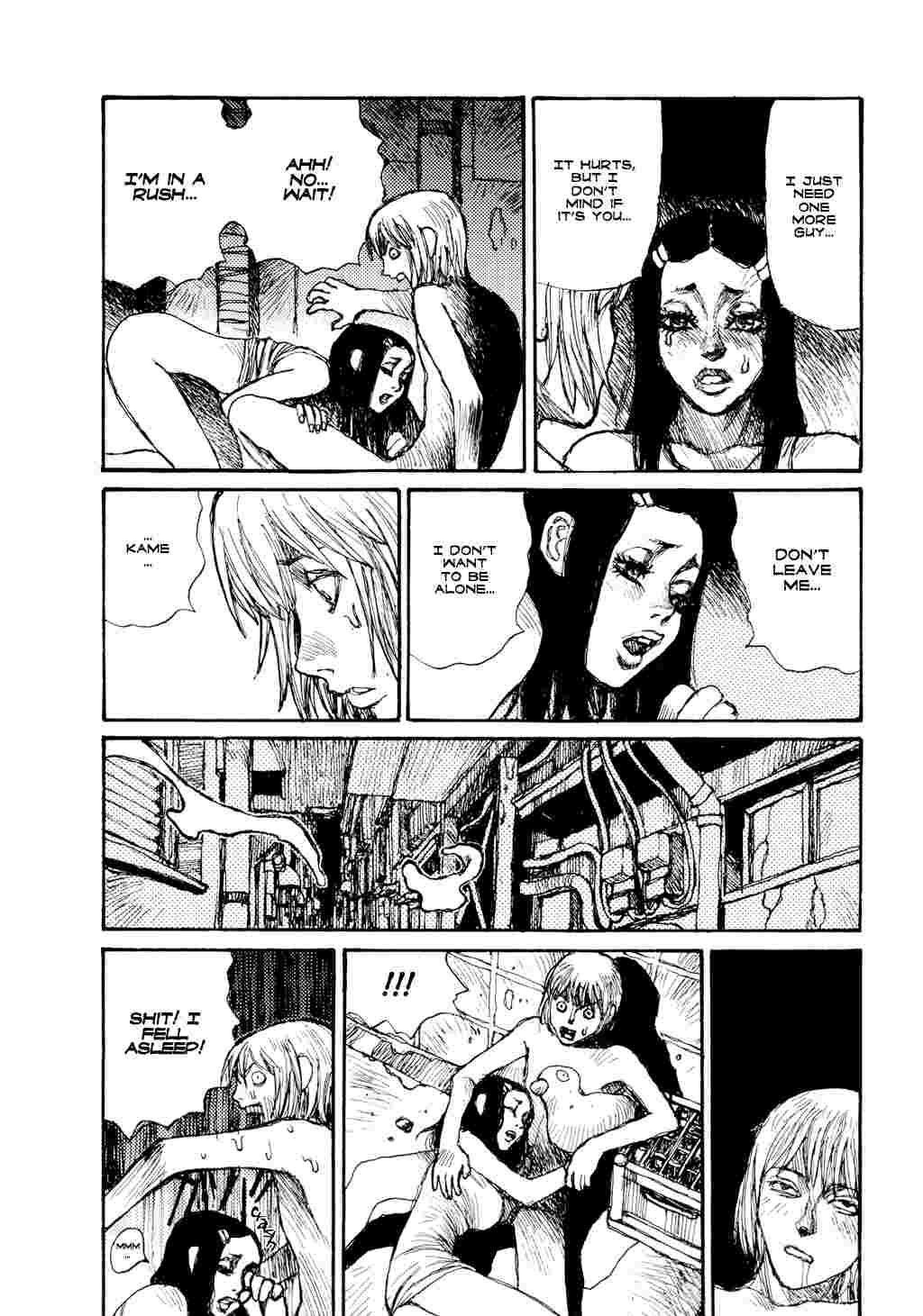 Yuretsuzukeru 1