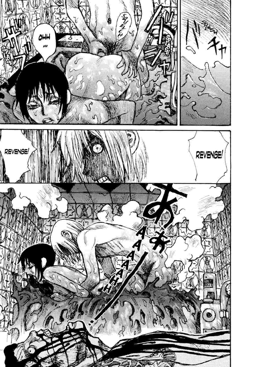 Yuretsuzukeru 1