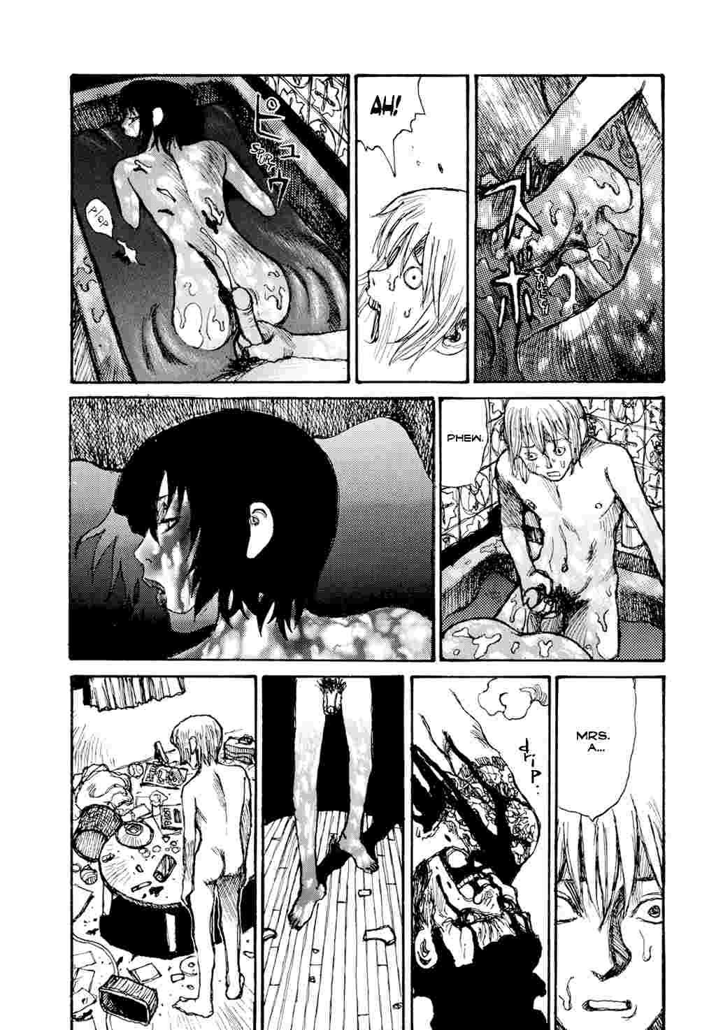 Yuretsuzukeru 1
