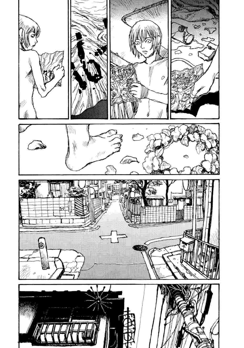 Yuretsuzukeru 1