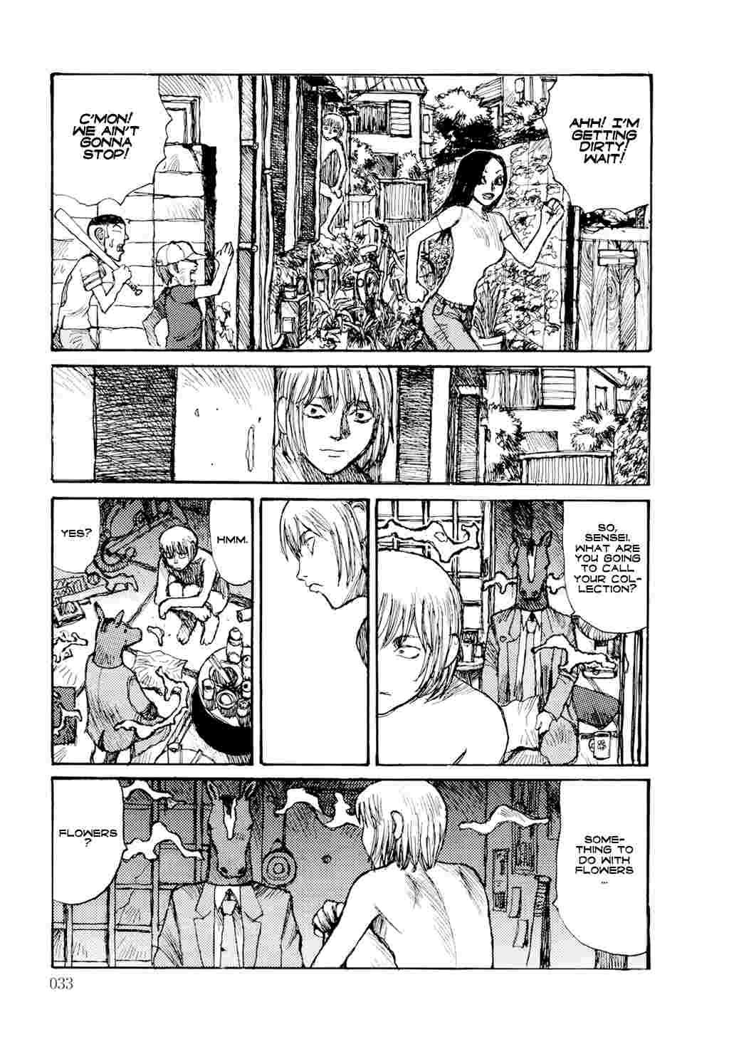Yuretsuzukeru 1