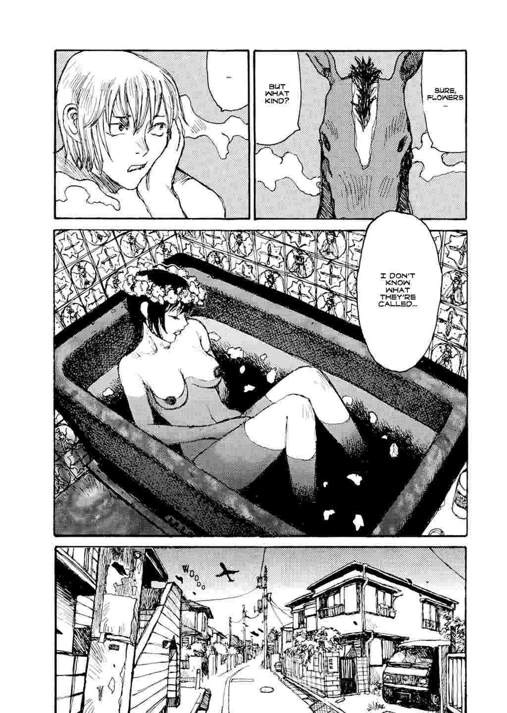 Yuretsuzukeru 1