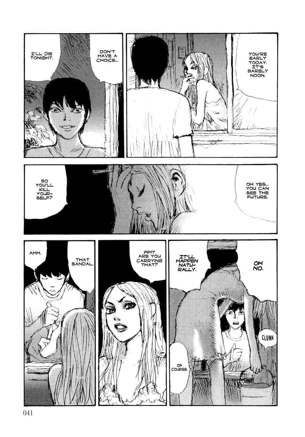 Yuretsuzukeru 1