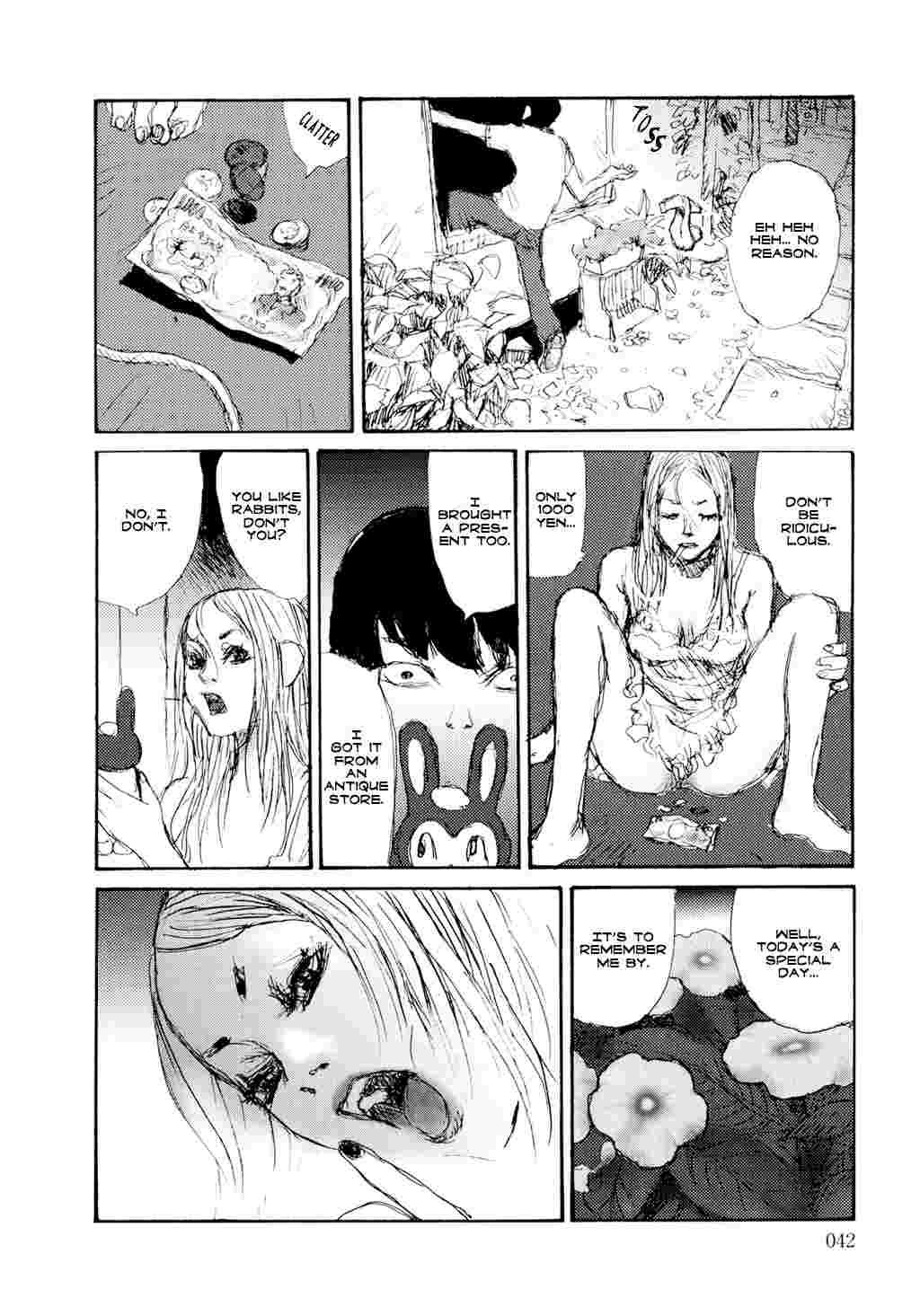 Yuretsuzukeru 1