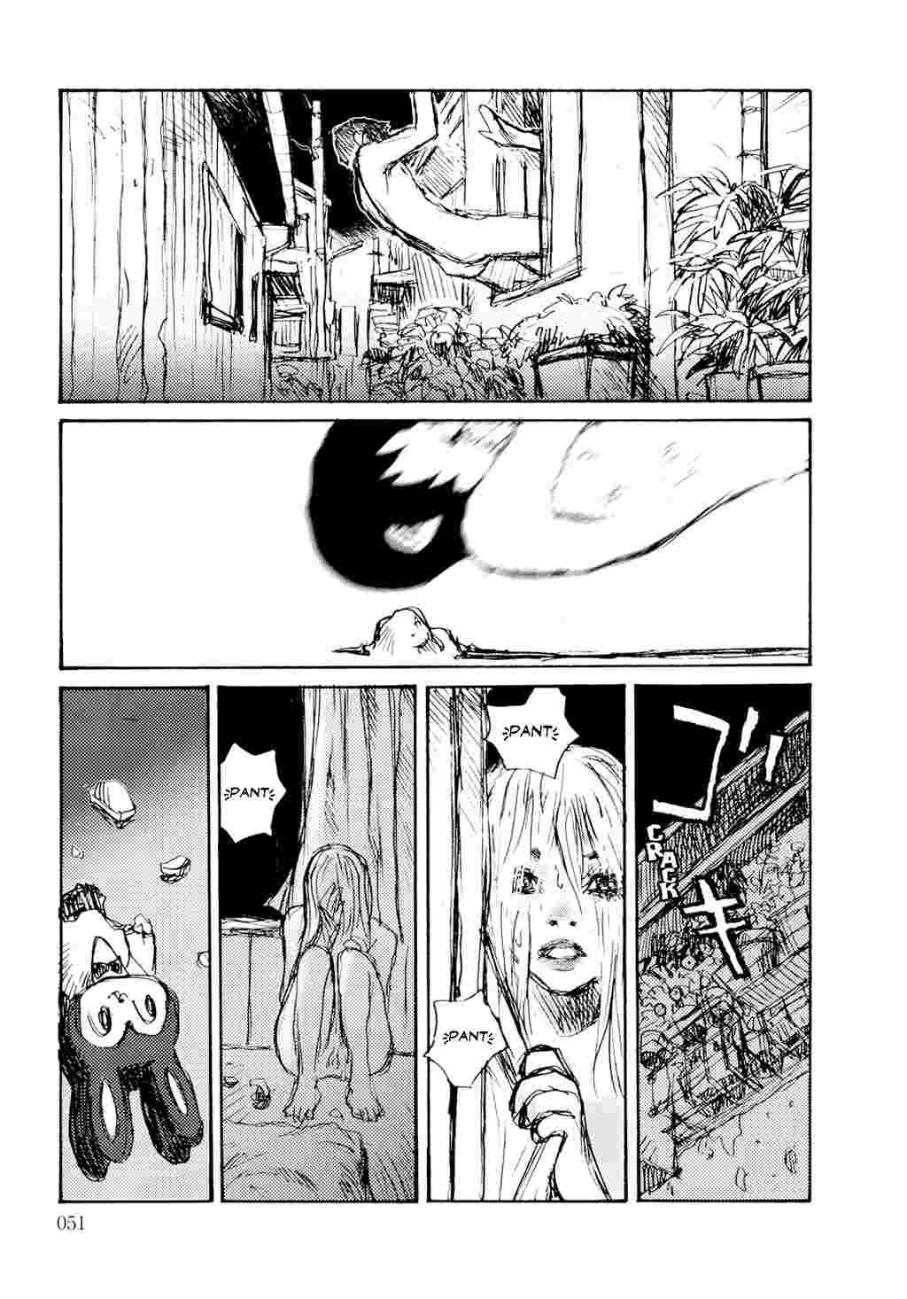 Yuretsuzukeru 1