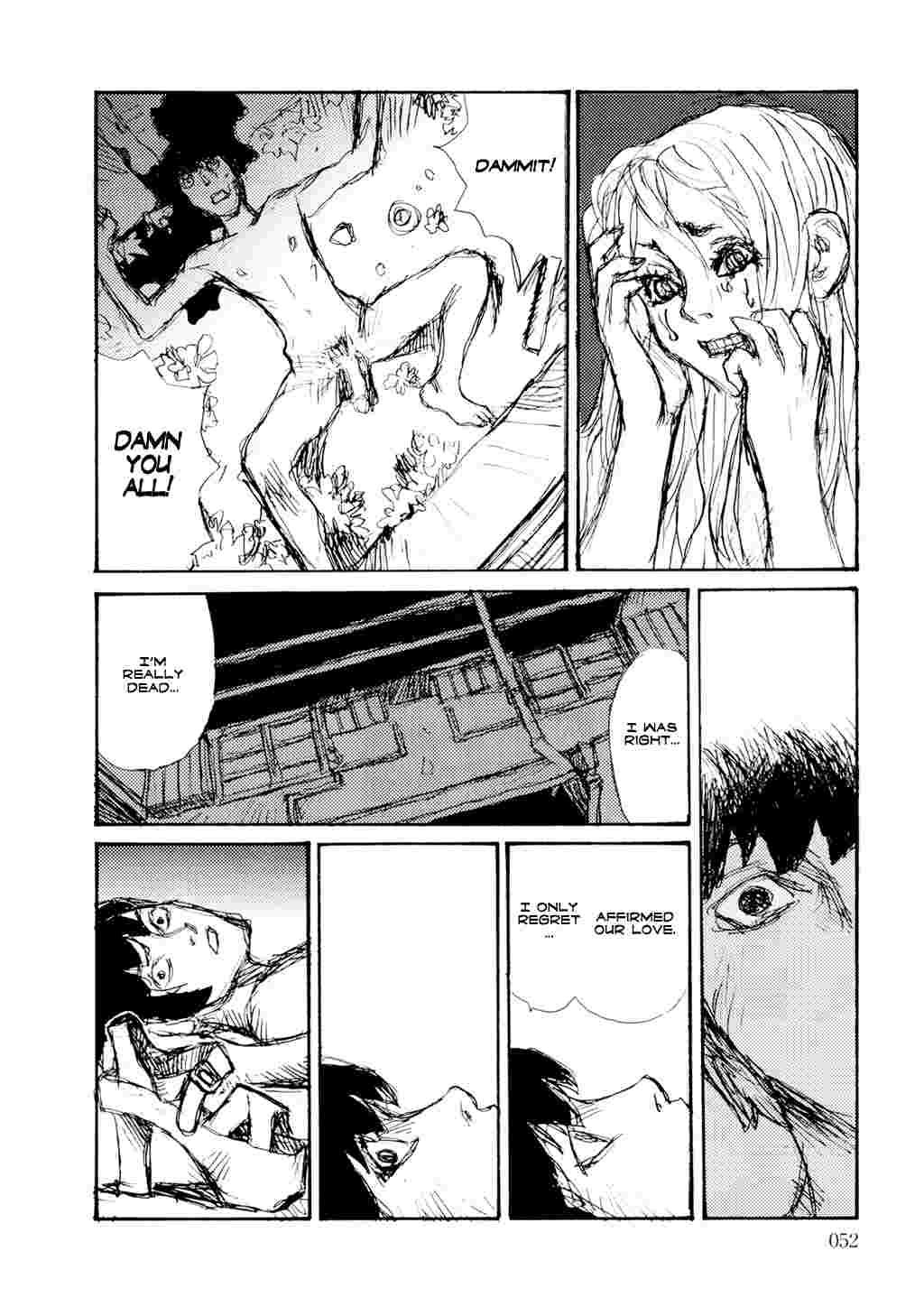 Yuretsuzukeru 1
