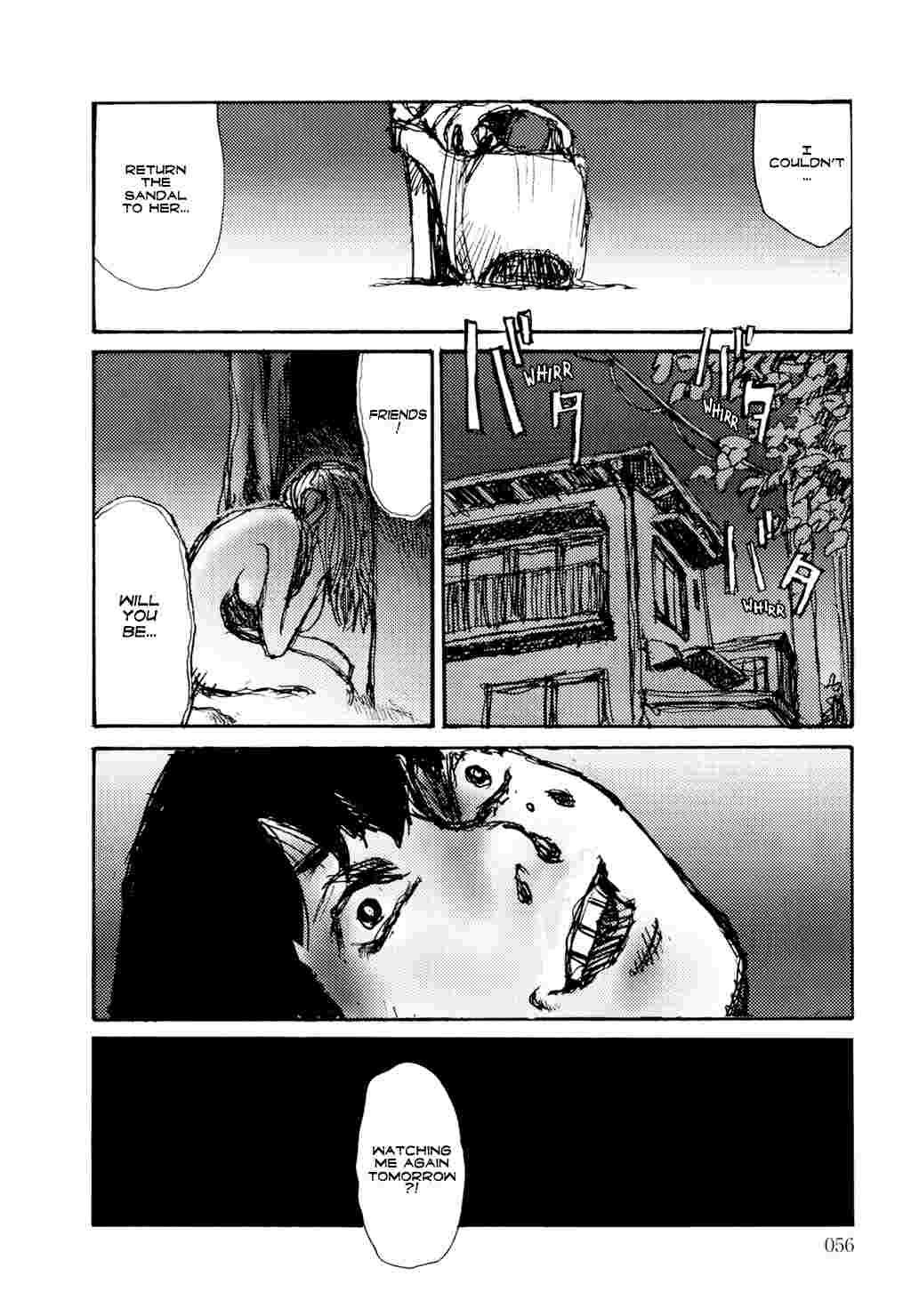 Yuretsuzukeru 1