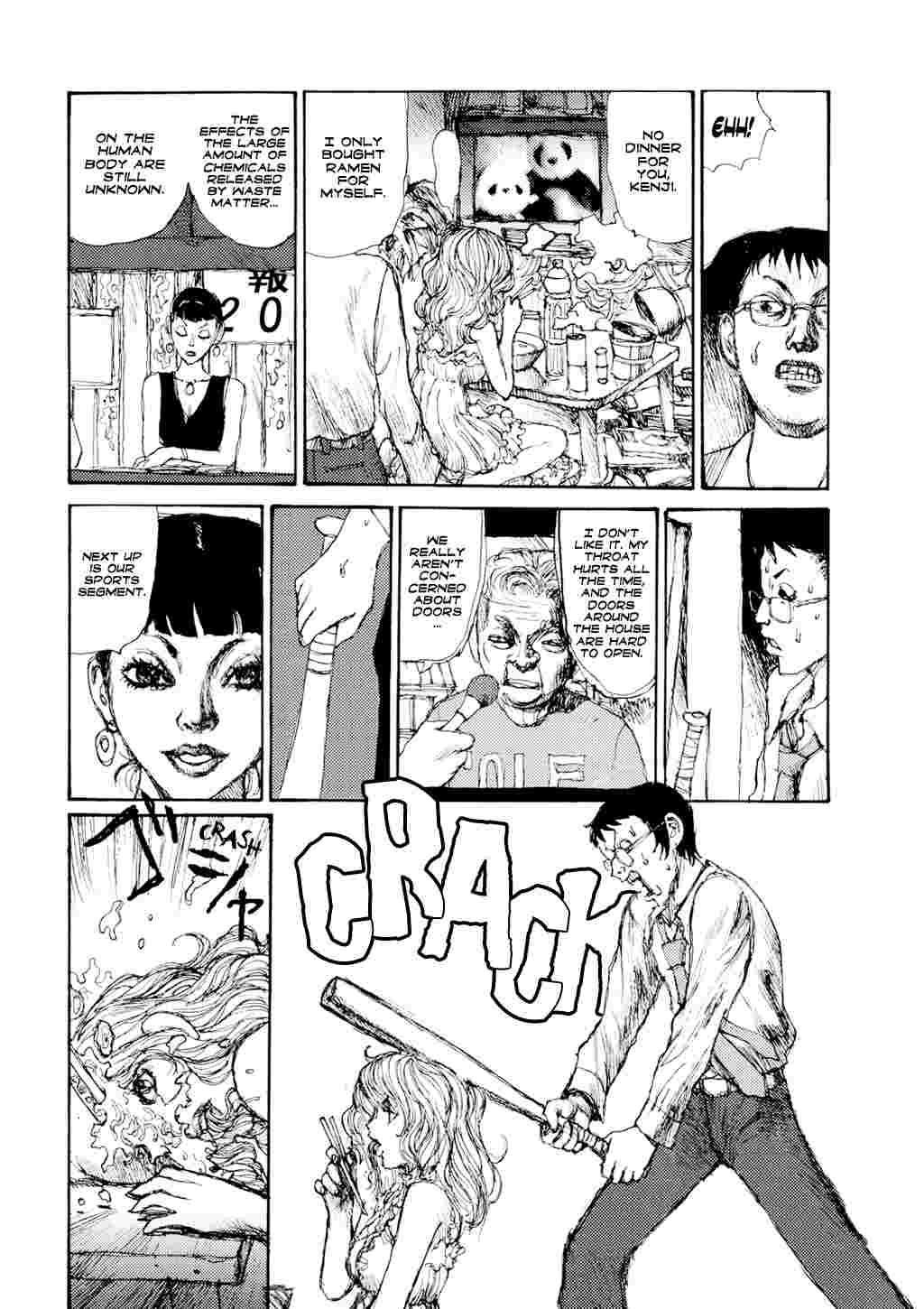 Yuretsuzukeru 1
