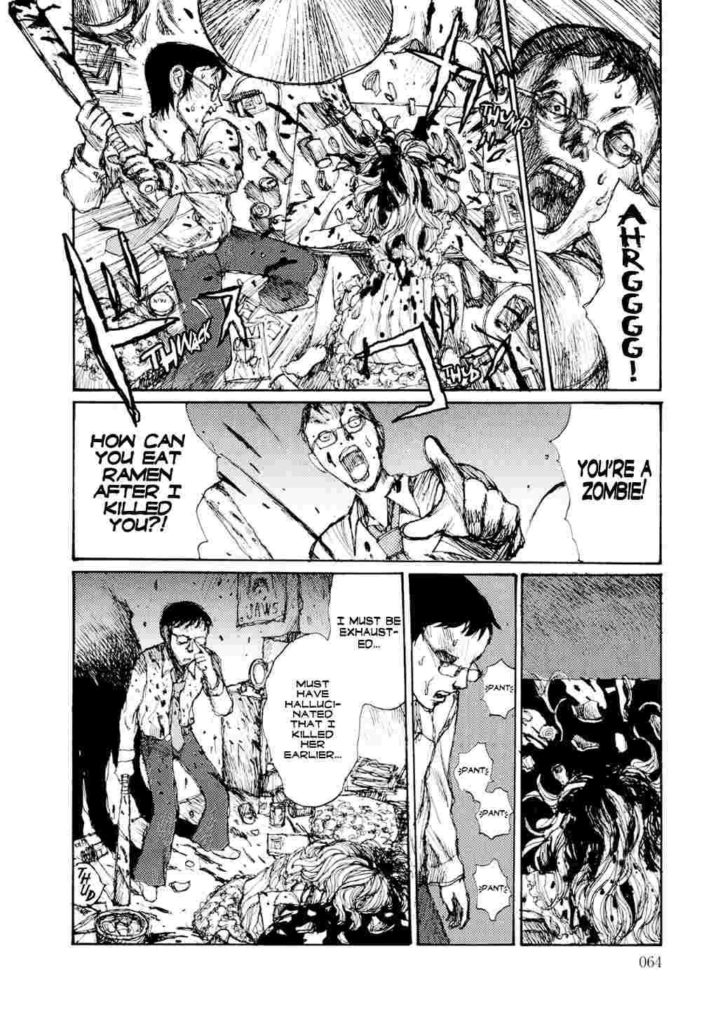Yuretsuzukeru 1