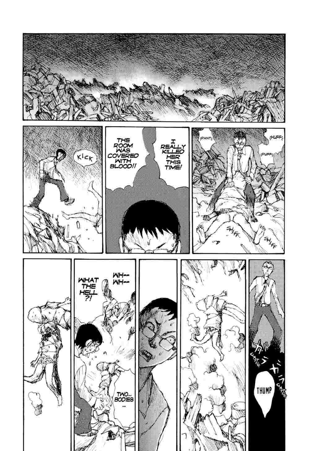 Yuretsuzukeru 1