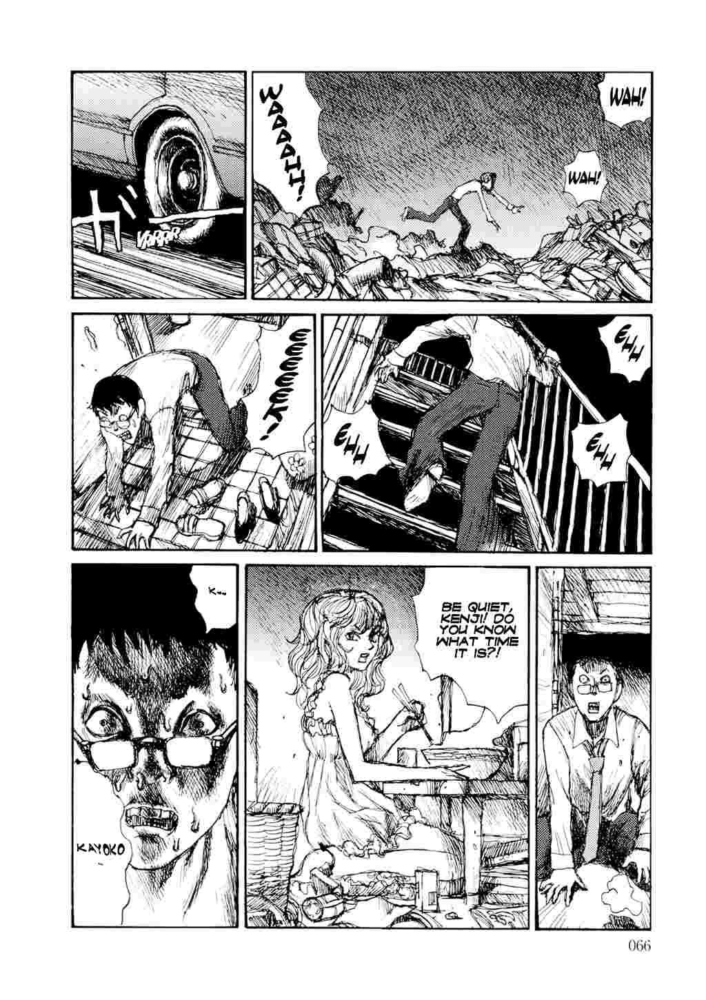 Yuretsuzukeru 1