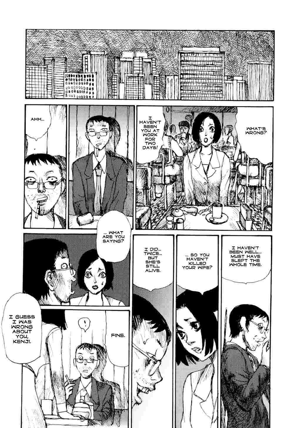 Yuretsuzukeru 1