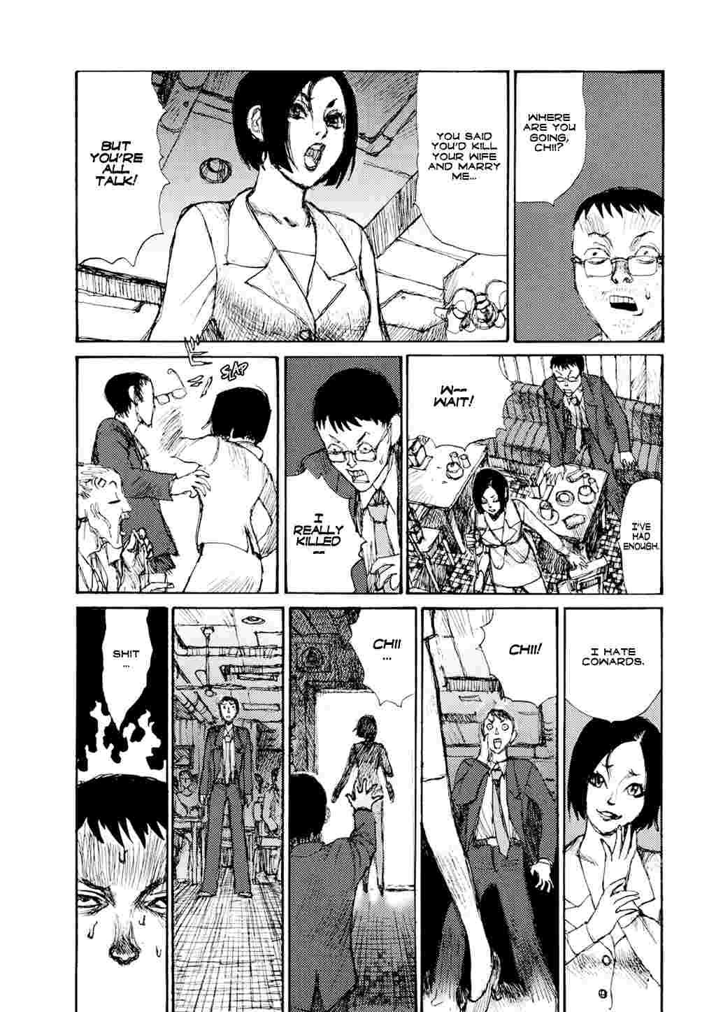 Yuretsuzukeru 1