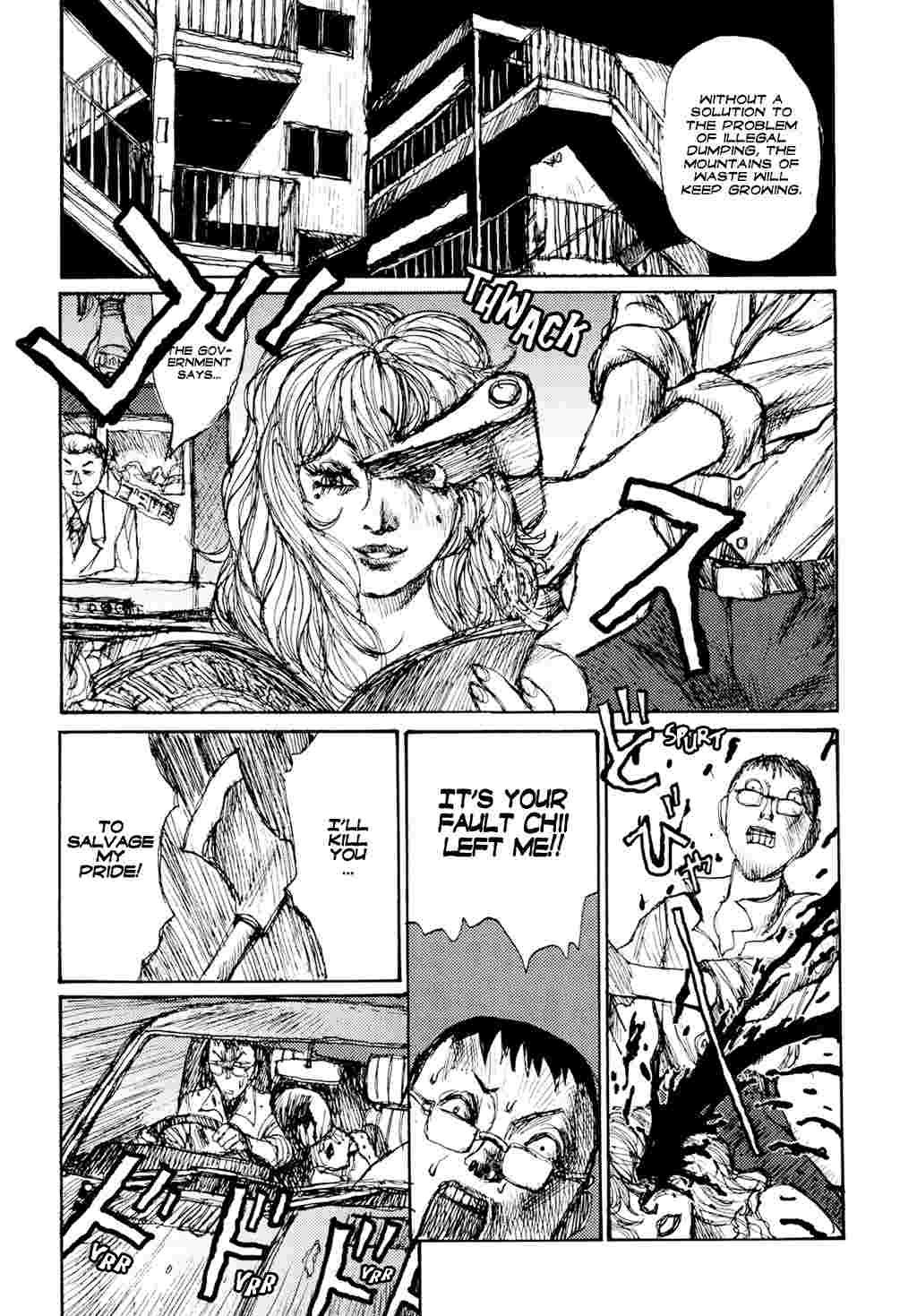 Yuretsuzukeru 1