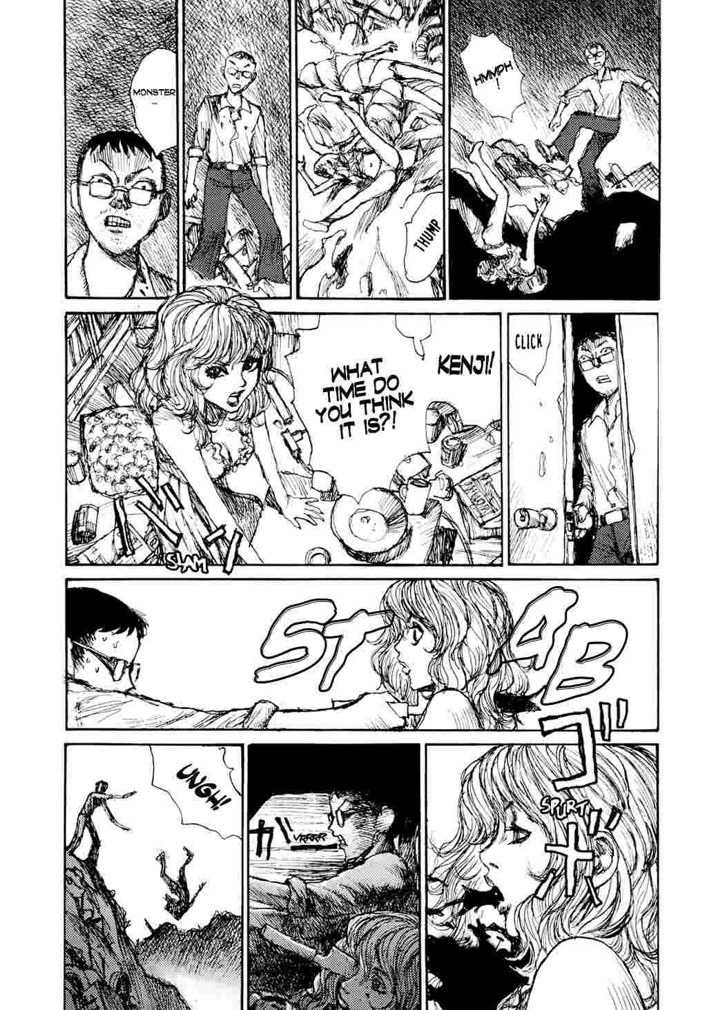 Yuretsuzukeru 1