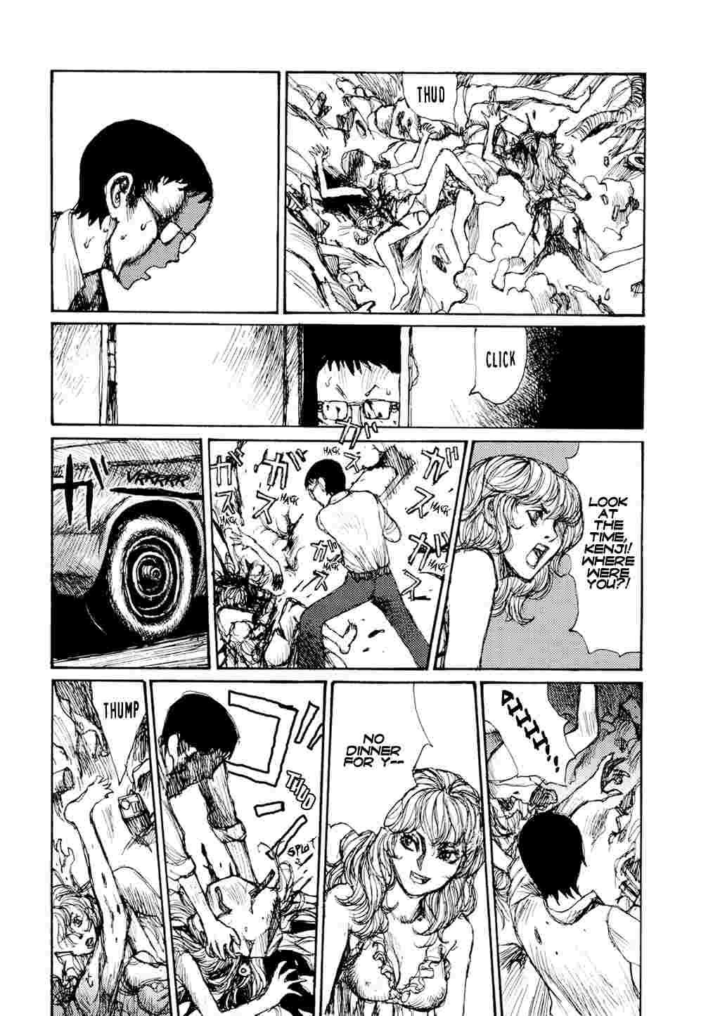 Yuretsuzukeru 1