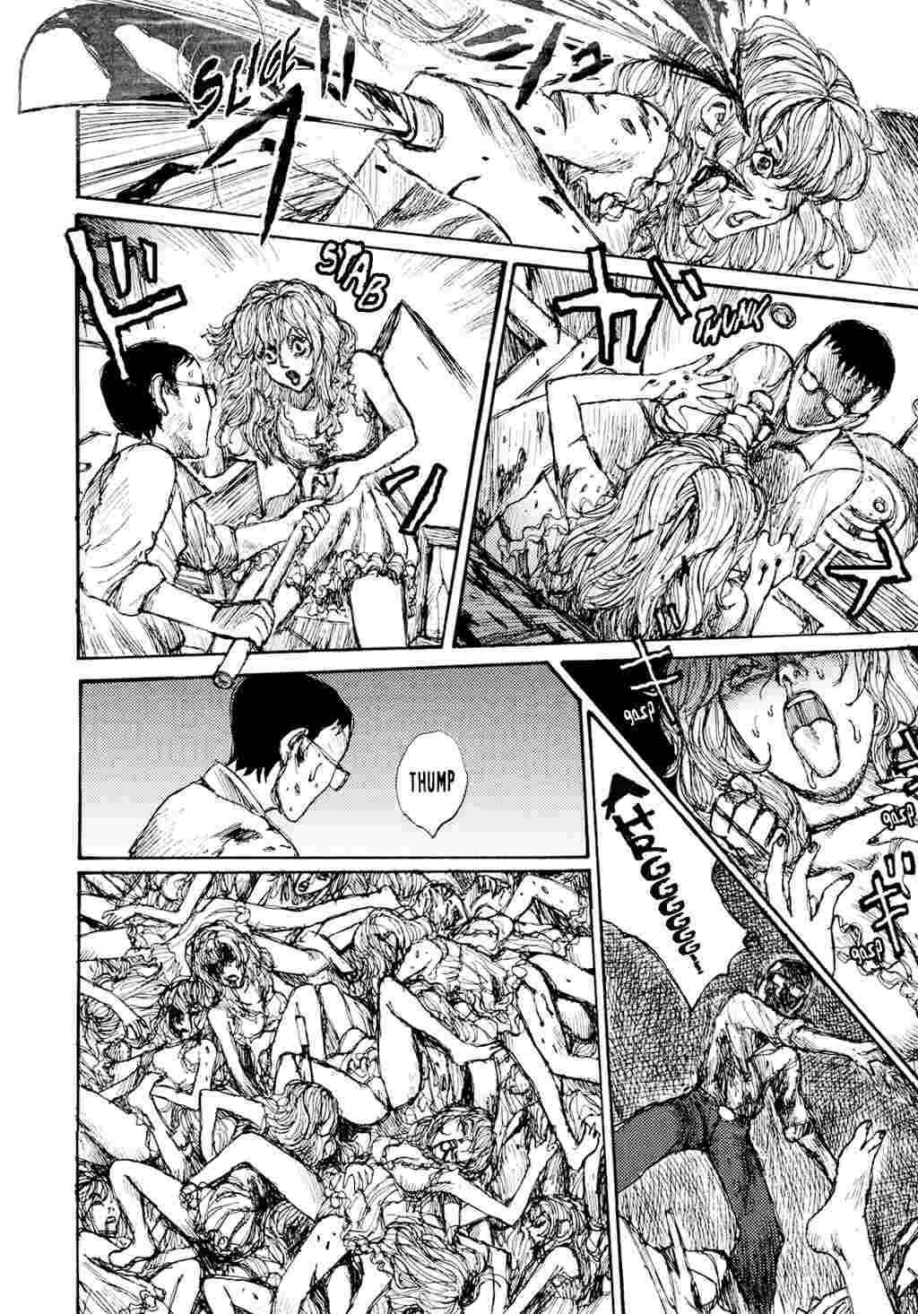 Yuretsuzukeru 1